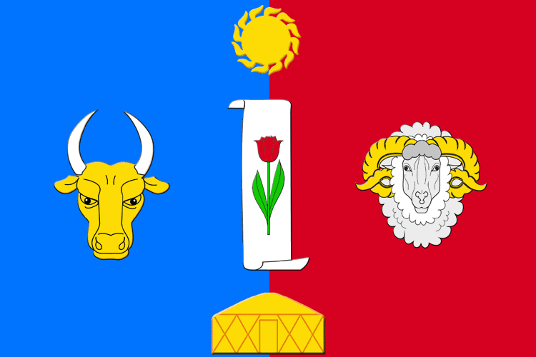 File:Flag of Chernozemelsky rayon.png