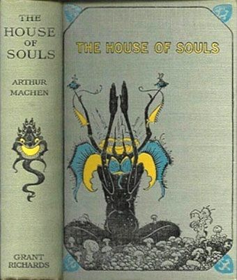 File:House of Souls 1906.jpg