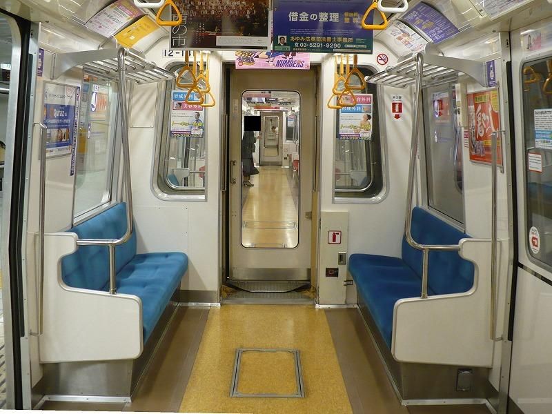 File:InsideToei12-000-3.jpg