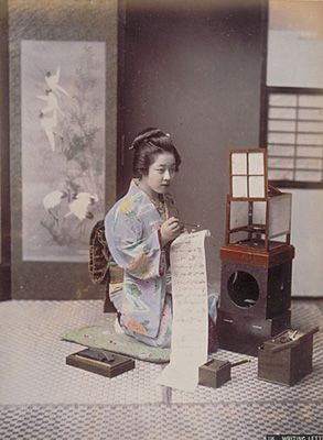 File:Kusakabe Kimbei - Writing Letter.jpg