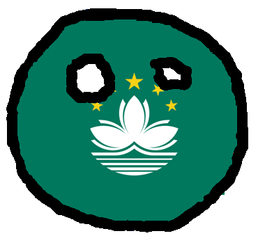 File:Macaoball.png