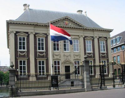 File:Mauritshuis, Den Haag, juni 2003.JPG