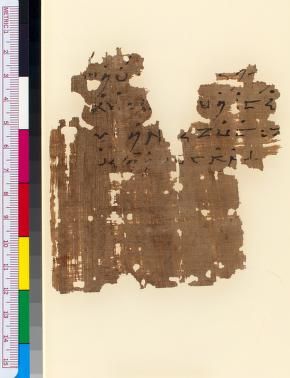 File:Musical notation on papyrus 1205 apis.jpg