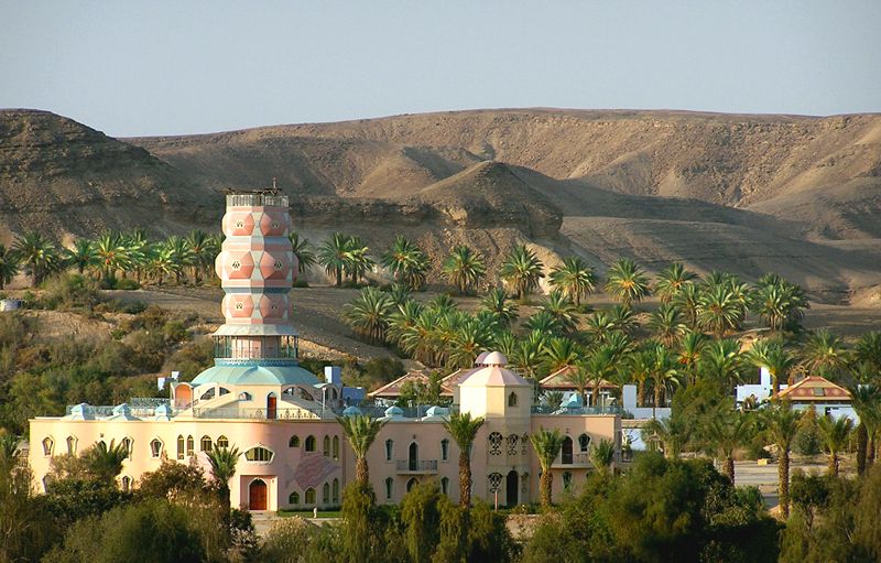 File:Neot Semadar oasis.s.jpg