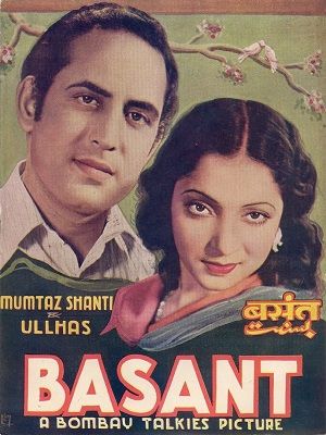 File:Poster de Basant (1942).jpg