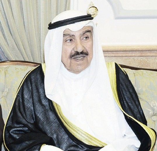 File:Sheikh Mubarak.jpg