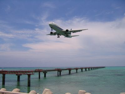 File:Shimojijima-airport.jpg