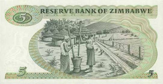 File:Zimbabwe $5 1994 Reverse.jpg