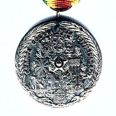 File:BRA Victory medal (revers).jpg