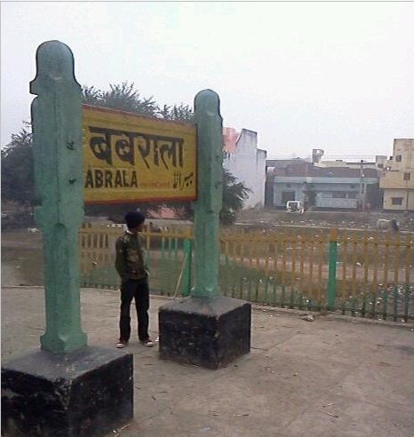 File:Babrala railway station.jpg