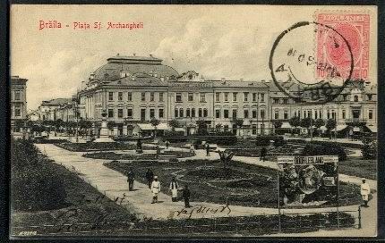 File:Braila.jpg