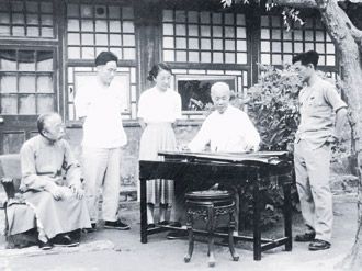 File:Guqin Research Society.jpg