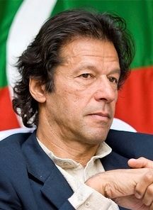 File:Imran Khan - portrait (cropped).jpg