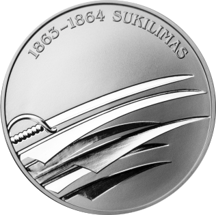 File:LT-2013-50litų-Sukilimas-b.png