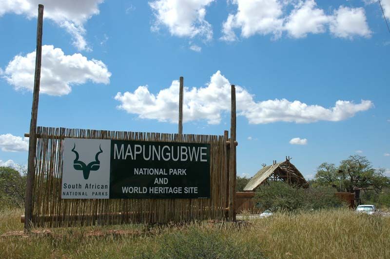 File:Mapungubwe National Park sign in 2005.jpg