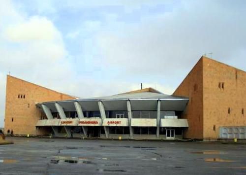 File:Shirak Airport (exterior).jpg