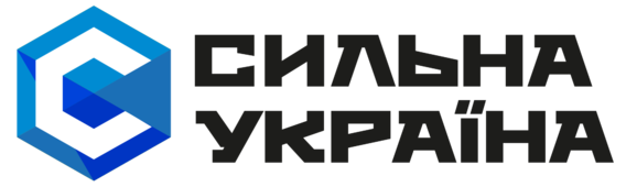 File:Strong Ukraine.png