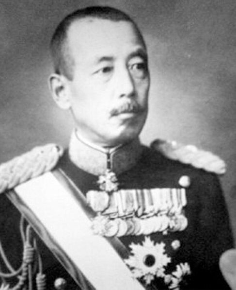 File:Yamada Otozo.jpg