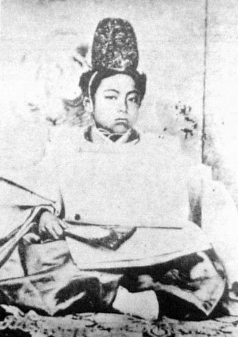 File:Yoshinobu Tokugawa 5.jpg