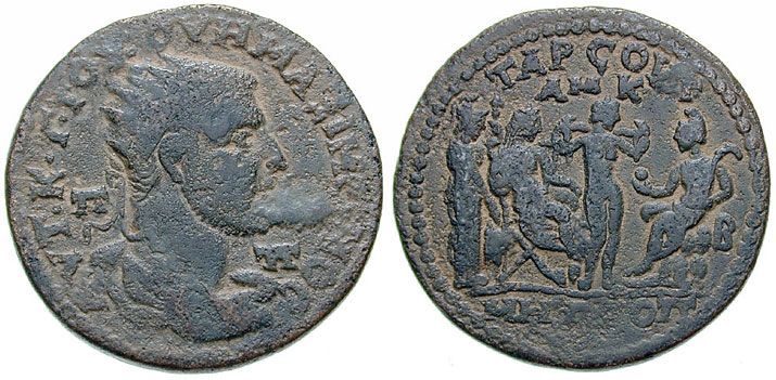 File:Bronze Maximinus I-Paris-Tarsos AE36 SNGFr 1587.jpg