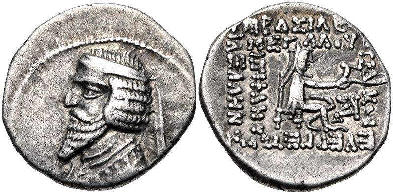 File:Drachm of Phraates III, Mithradatkert mint.jpg