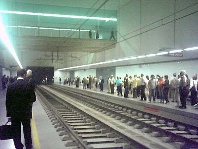 File:Estação trindade Metro do Porto.jpg