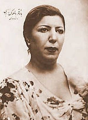 File:Qamar-ol-Moluk Vaziri.jpg