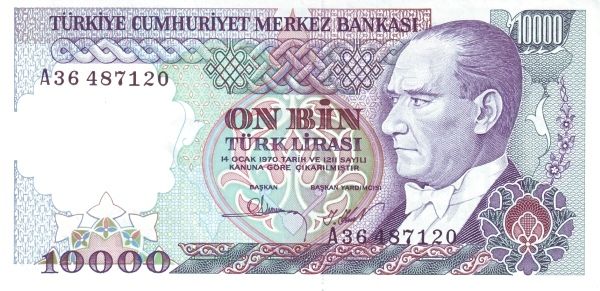 File:10000 TL obverse.jpg