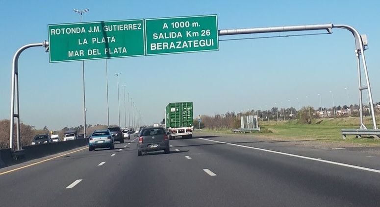 File:1 au la plata bs as.jpg