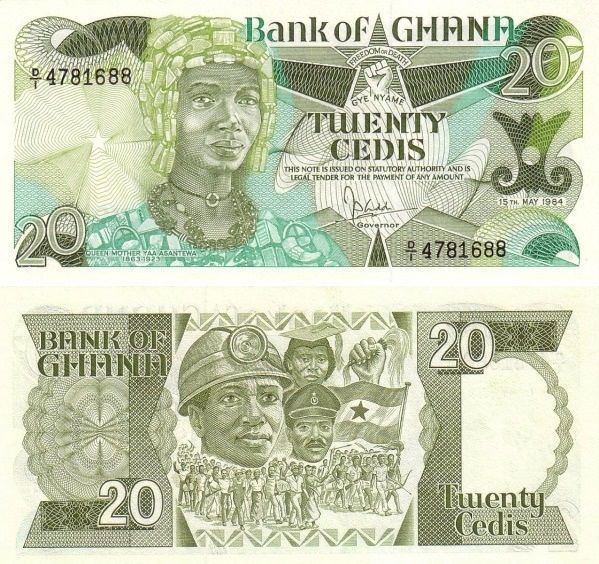 File:20 cedis (1984).jpg