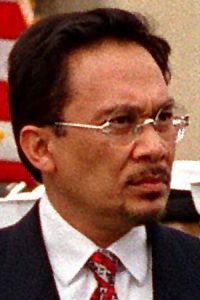 File:Anwar 980416.jpg