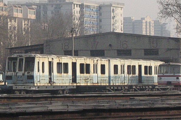 File:Derelict DK6 at Taipinghu.JPG