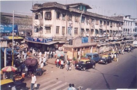 File:Haji Ismail Gani building Mumbai.jpg