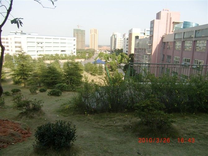 File:Hunan Mass Media Vocational Technical college 19.jpg