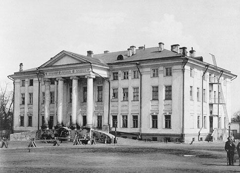 File:Municipal Album 1.191 Khamovniki.jpg