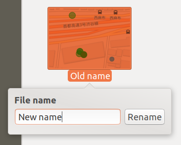 File:Renaming a file in Ubuntu 18.04.png