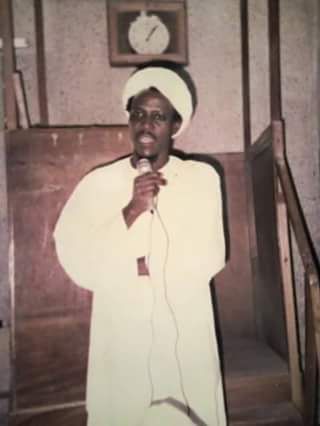 File:Sheikh Zakzaky in 1990s.jpg