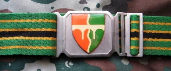 File:Vereeniging Commando Stable Belt.jpg