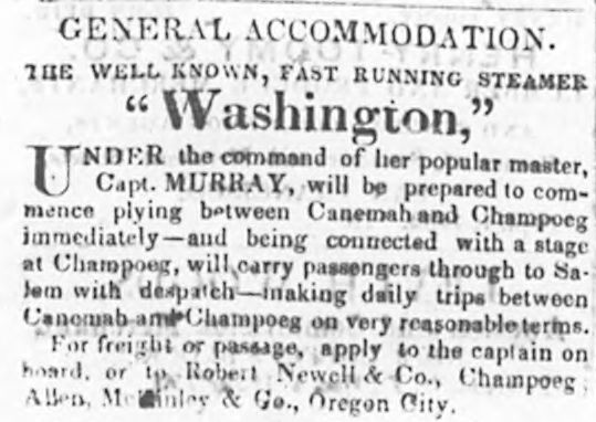 File:Washington (Willamette river steamer) 1852 ad.jpg