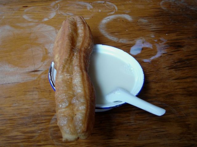 File:Chinese typical breakfast.JPG