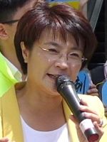 File:Christine Fong Kwok-shan 2016 (cropped).jpg