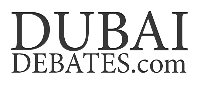 File:Dubai debates logo.png