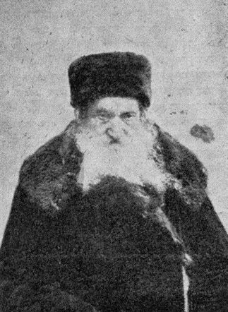 File:Menachem Nachum Kaplan.jpg