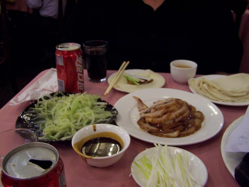 File:PekingDuck.jpg