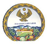 File:Герб Левашинского района.png