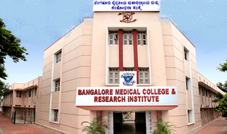 File:Bangalore Medical College and Research Institute.png