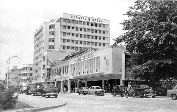 File:Bukit Bintang Road.jpg