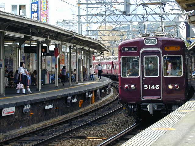 File:Hankyu Railway ishibashi-sta.JPG