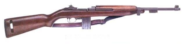 File:M1 Carbine tri army.jpg