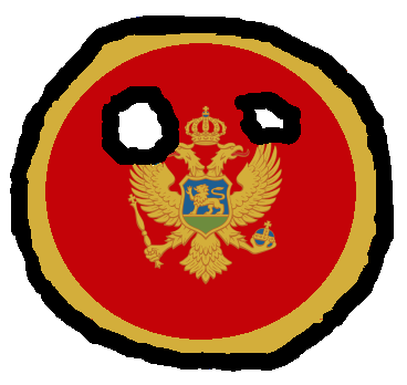 File:Montenegroball.png